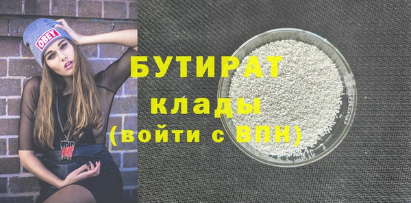 mix Верея